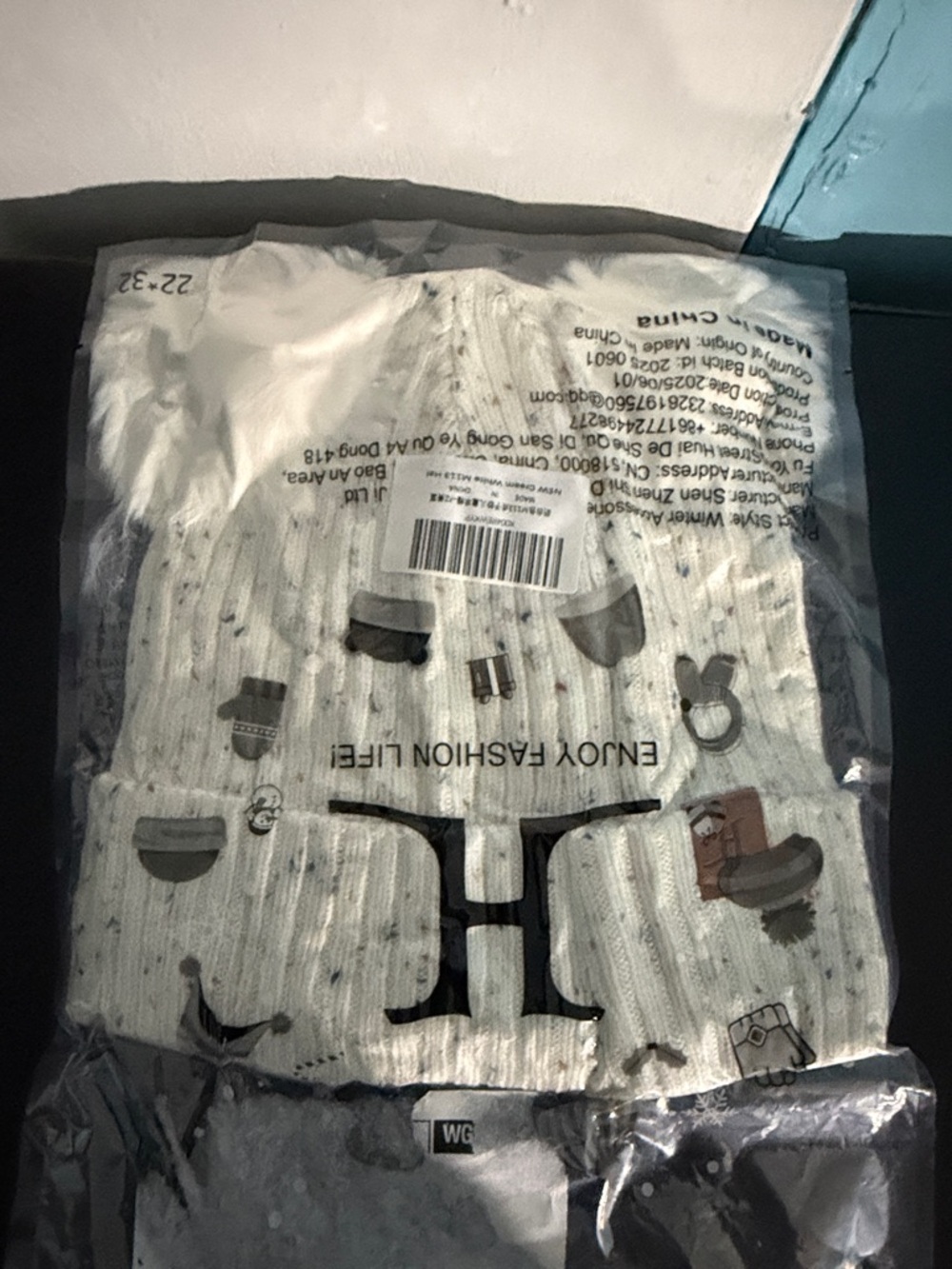 Amazon Kids White Knit Hat with Small Multicolor Accents